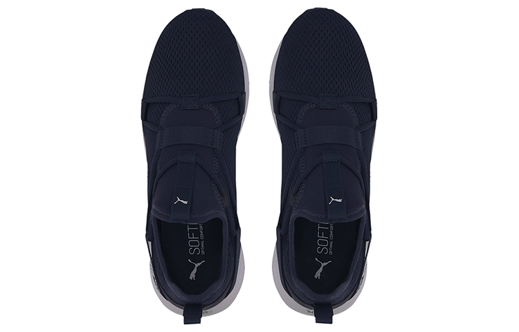 Lookbook Puma Softride Rift Slip-on ''Blu Bianco'' 193845-03