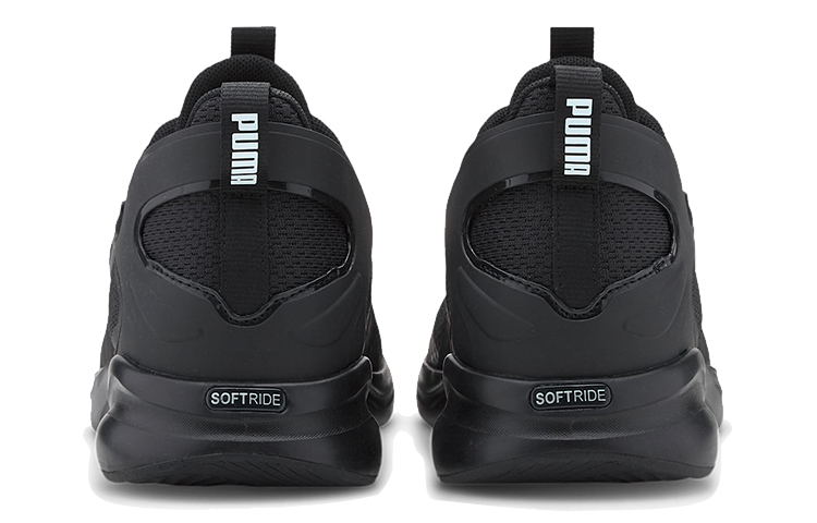 Shop Puma Softride Rift Tech ''Triple Black'' Zwart 193737-05