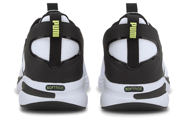 Shop Puma Softride Rift Tech ''Weiß Fizzy Gelb'' 193737-03