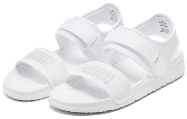 Shop Puma SoftRide Sandale ''Weiß Grau Violett'' 375104-03