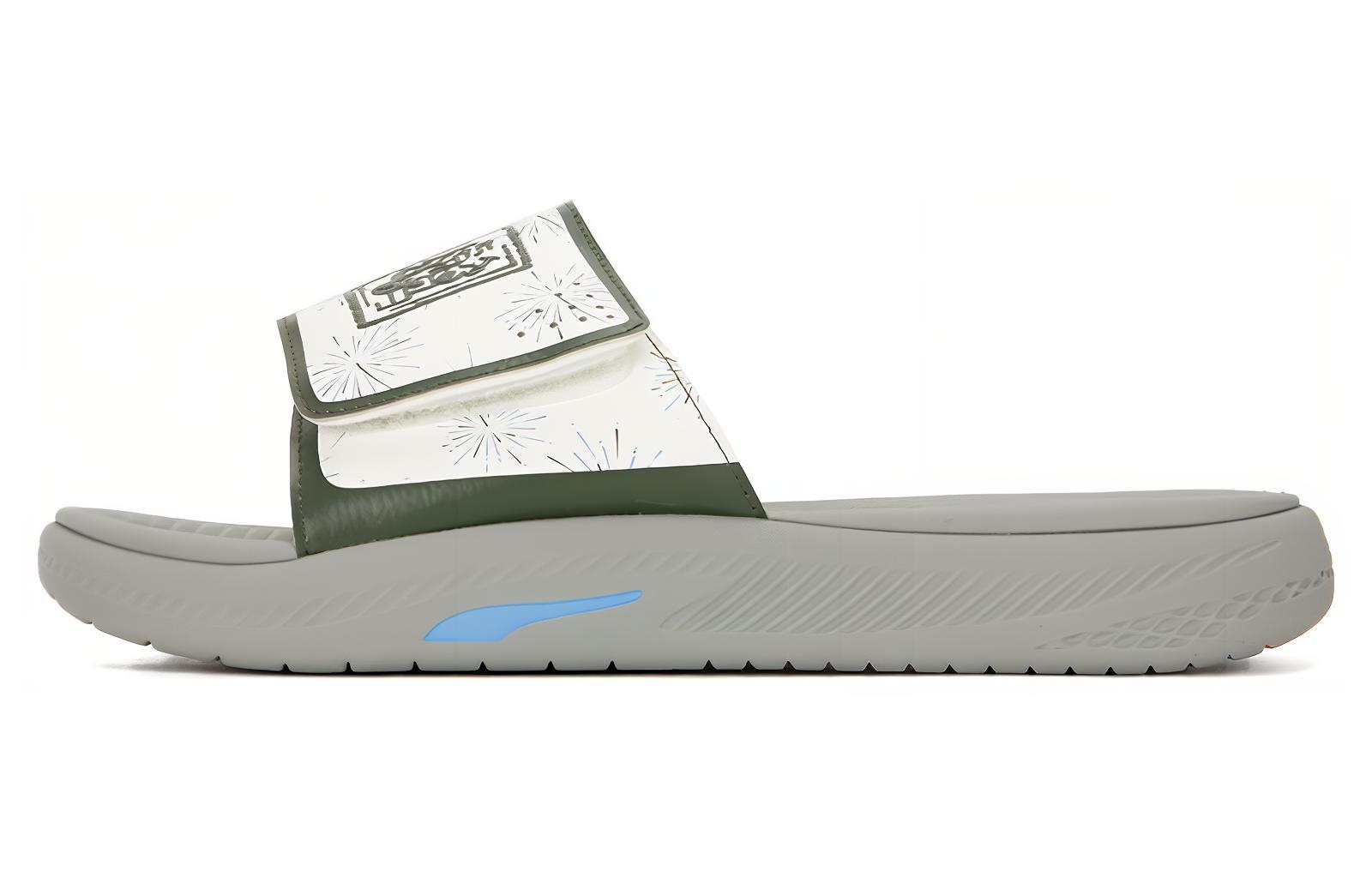 Puma Softride Slide &#x27;Grey White&#x27; 394201-01