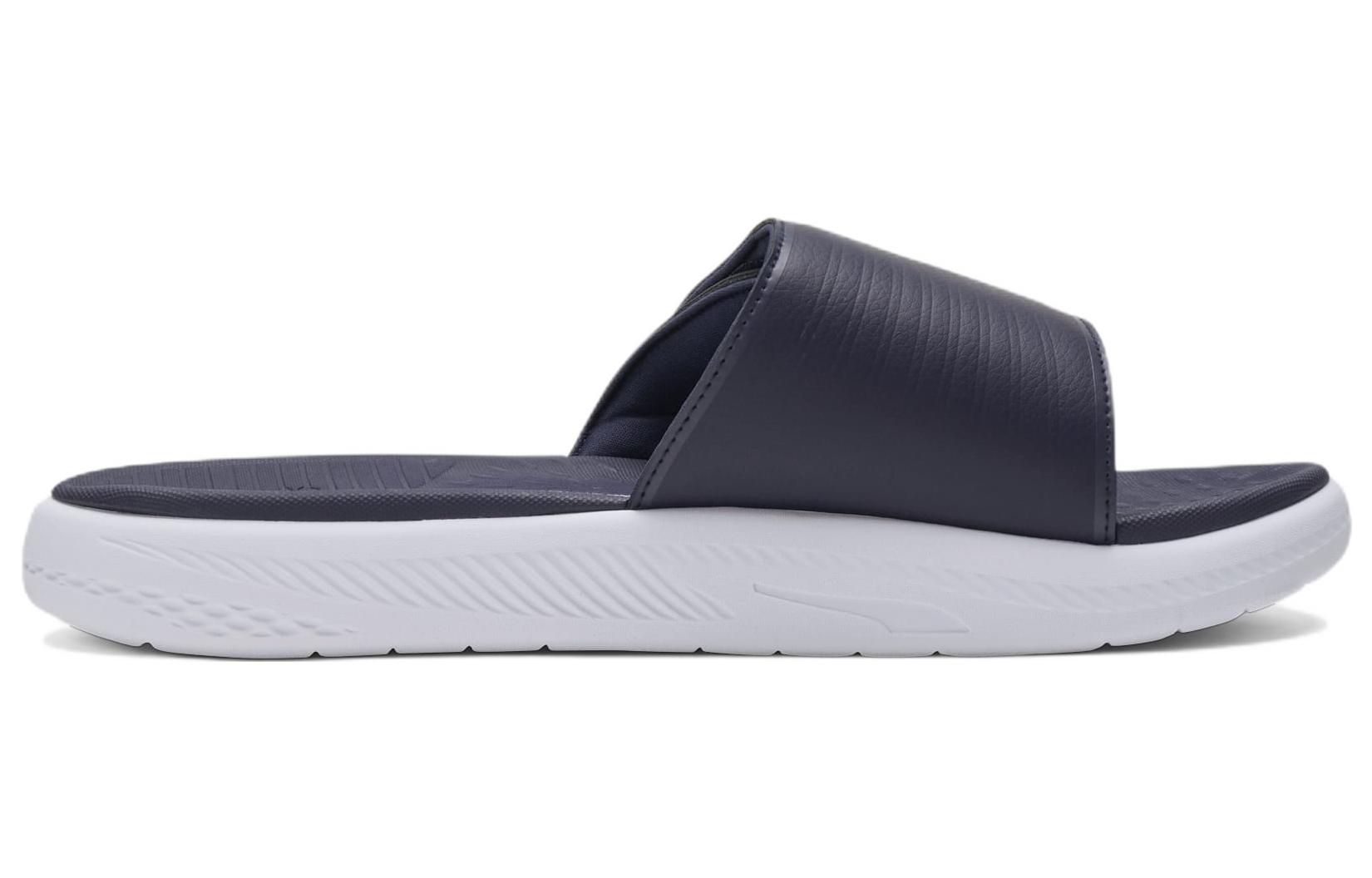 Order Puma Softride Slide ''Peacoat'' Sandales 382112-06