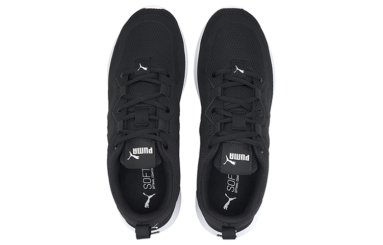 Lookbook Puma Softride Vital ''Zwart Wit'' 193703-01