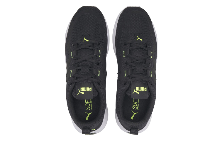Lookbook Puma Softride Vital ''Zwart Wit Geel'' 193703-03