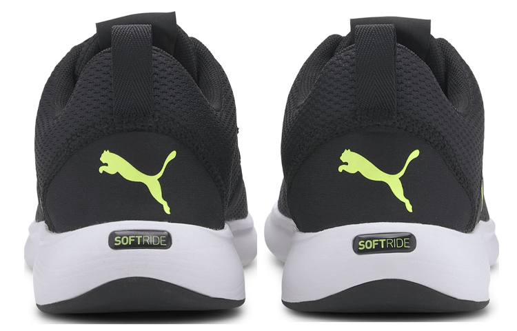 Shop Puma Softride Vital ''Zwart Wit Geel'' 193703-03