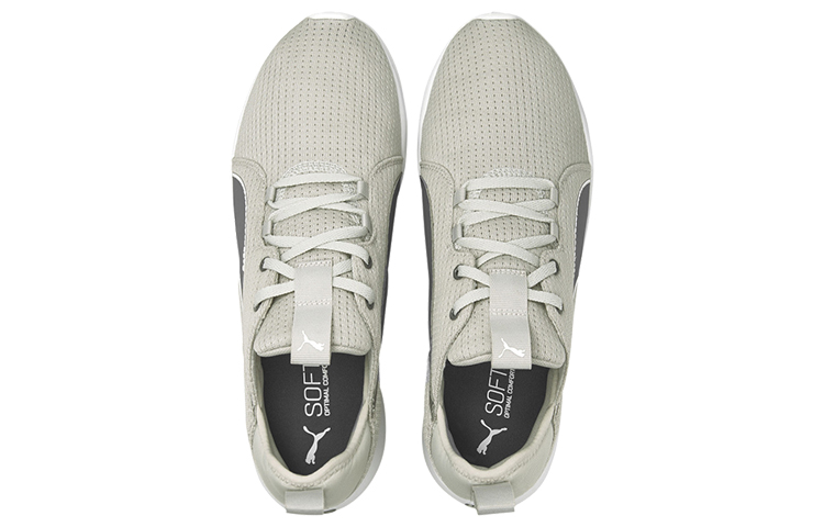 Lookbook Puma Softride Vital Repel Lage Hardloopschoenen Grijs/Wit 194345-01