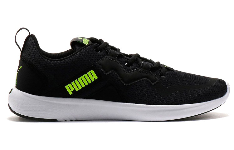 Order Puma Softride Vital Hardloopschoenen ''Zwart'' 193703-10