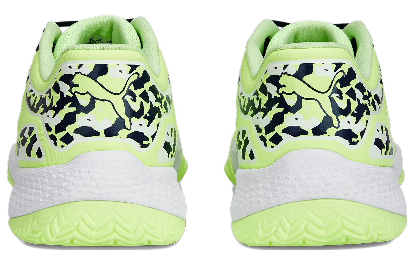 Lookbook Puma Solarcourt RCT Padel 'Kuning Camo Pantas' 107296-01