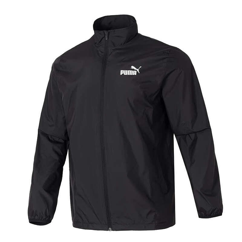 Puma Solid Color Breathable Zip-Up Jacket - Black 687105-01