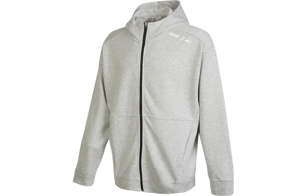 Puma Solid Color Logo Hoodie Zip-Up Jacket Light Grey 672408-04