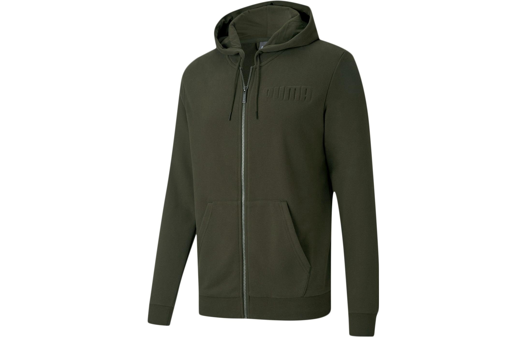 Puma Solid Color Printed Zip-Up Hoodie Jacket in Dark Green 585216-70