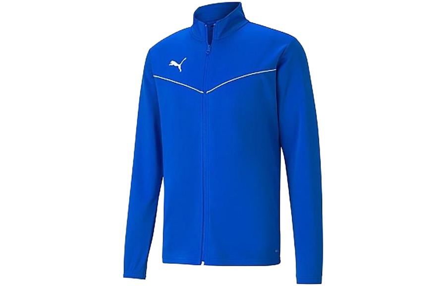 Puma Solid Color Zip-Up High Collar Jacket Blue 657647-02