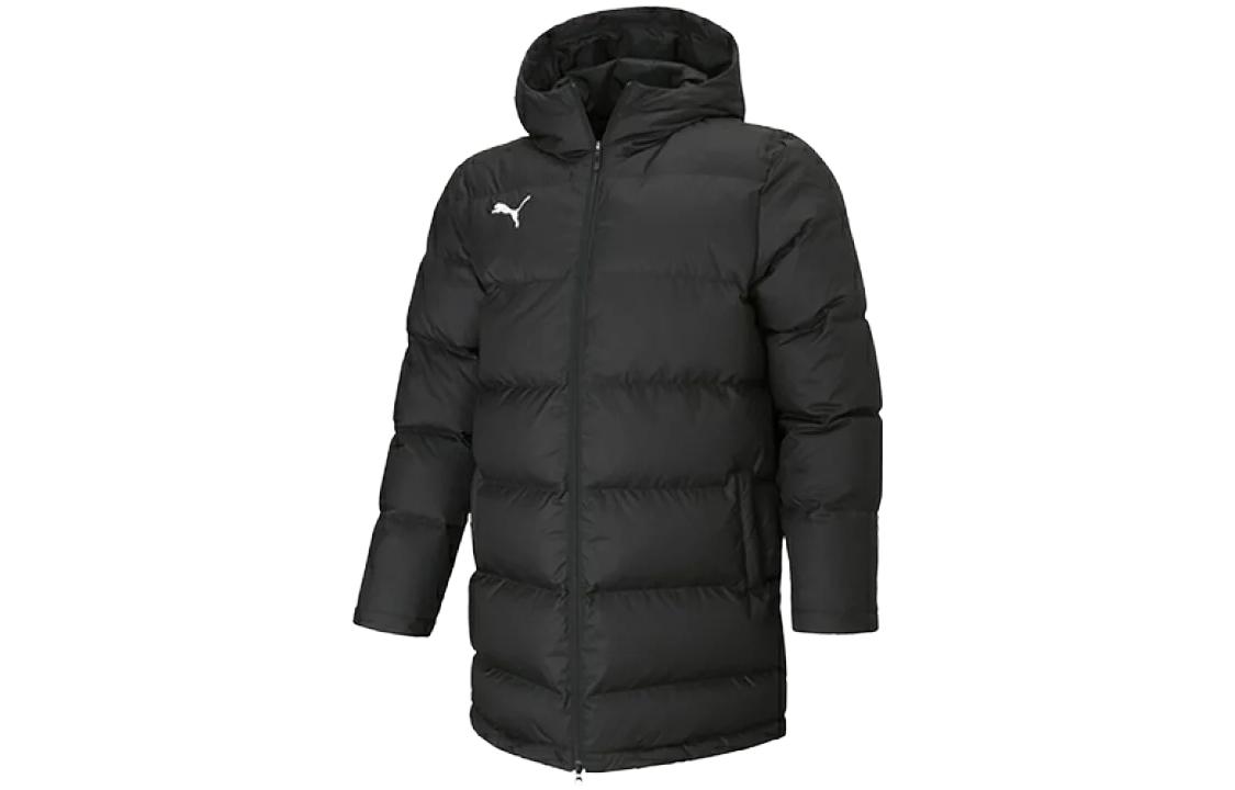 Puma Solid Color Zip Hoodie Jacket Black 657738-03