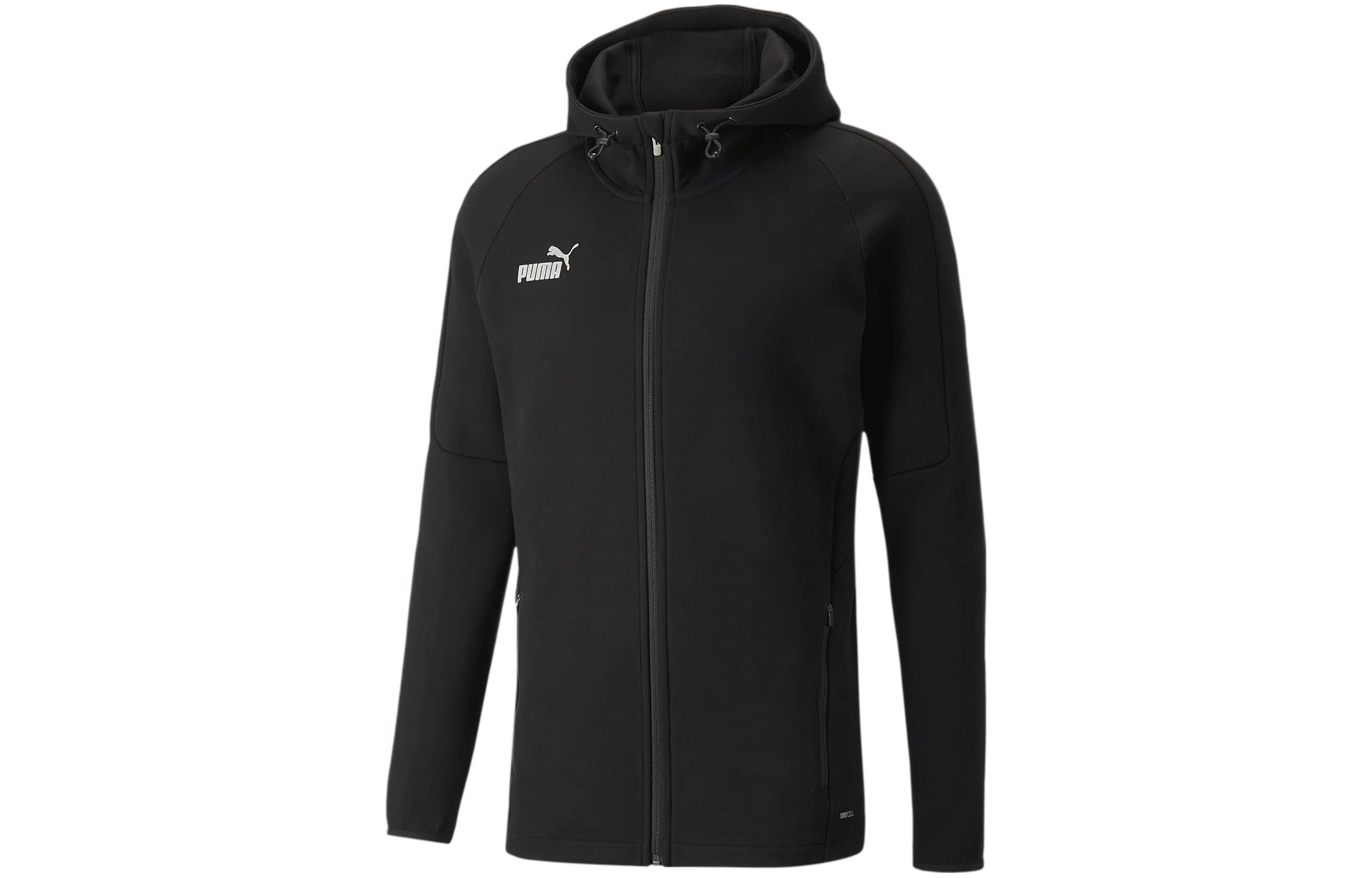 Puma Solid Logo Print Hoodie Jacket Black 658095-03