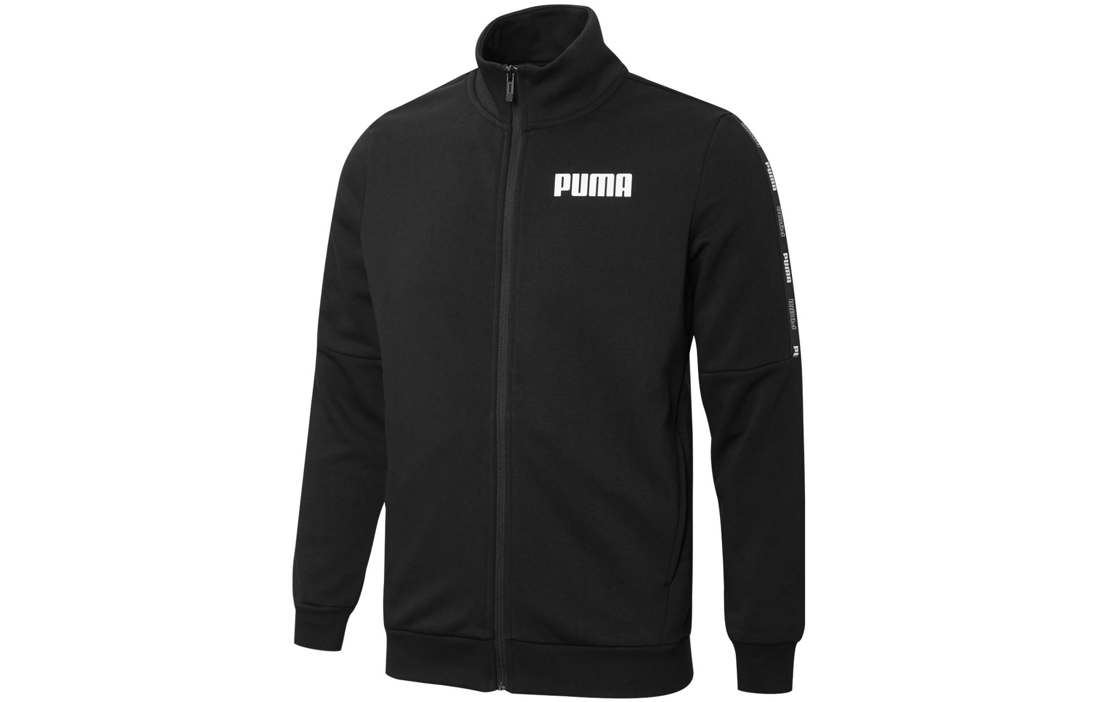 Puma Solid Logo Track Jacket with Stand Collar 671981-01