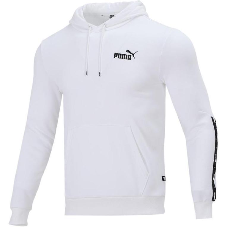 Puma Solid White Long-Sleeve Hoodie 849590-02