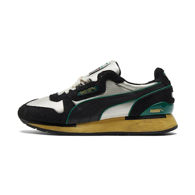 Puma Space Lab 'The Never Worn'