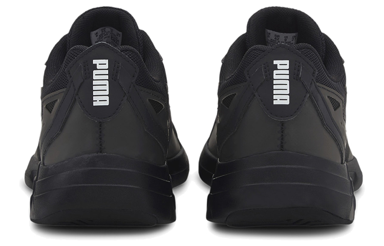 Shop Puma Space Runner Marathon/Sneaker 193723-05
