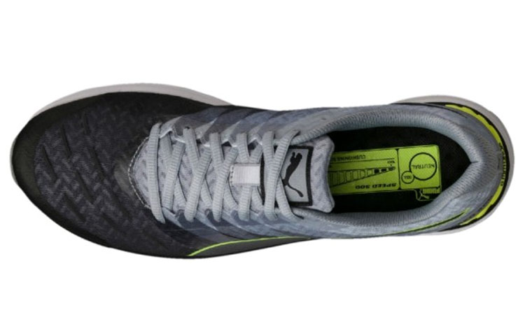 Shop Puma Speed 300 Ignite ''Gris'' 188114-11