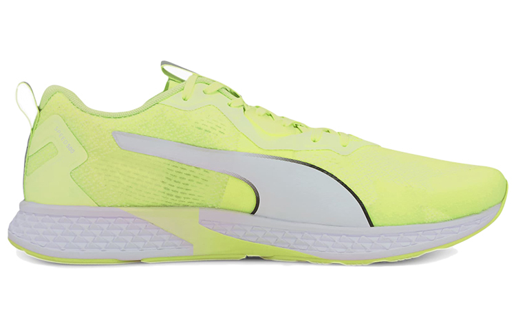 Order Puma Speed 500 2 Giallo ''Verde Grigio Nero'' 193669-01
