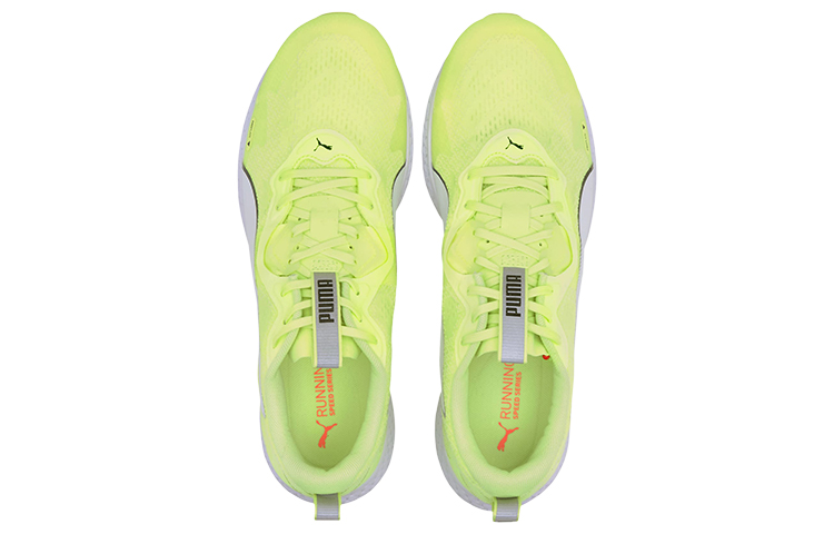 Lookbook Puma Speed 500 2 Giallo ''Verde Grigio Nero'' 193669-01