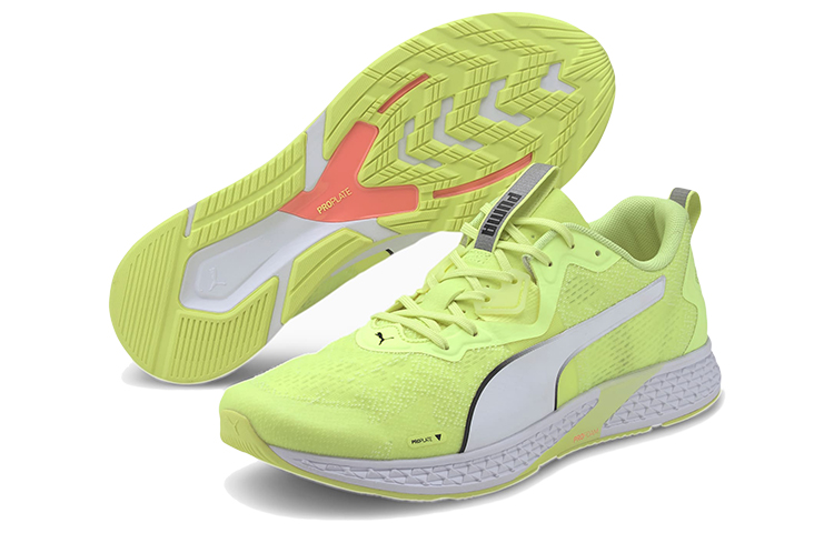 Purchase Puma Speed 500 2 Giallo ''Verde Grigio Nero'' 193669-01