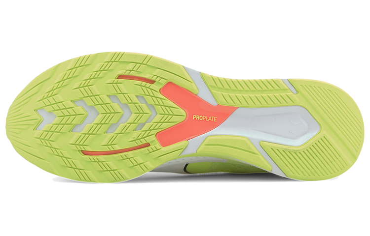 Details for Puma Speed 500 2 Giallo ''Verde Grigio Nero'' 193669-01