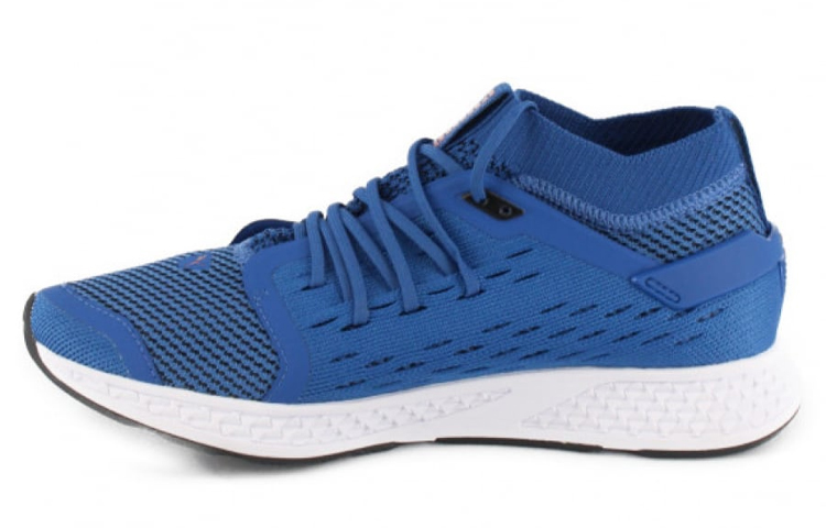 Buy Puma Speed 500 'Azul Blanco' 192253-06