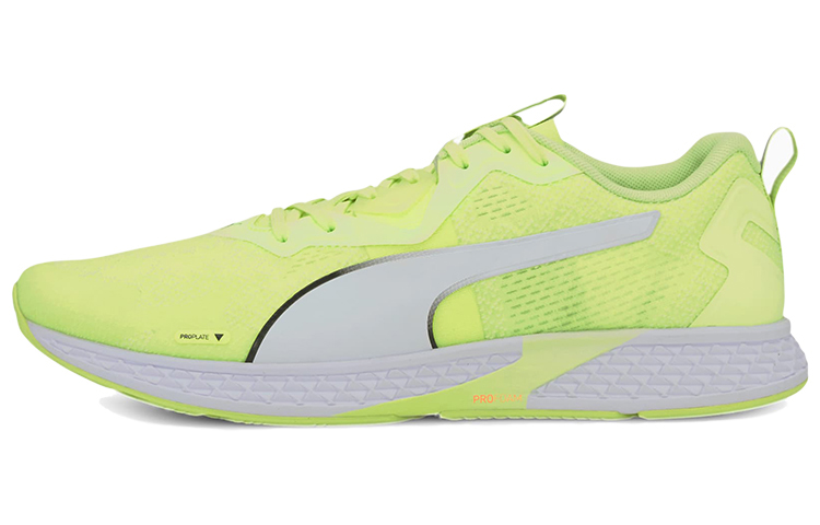 Puma Speed 500 2 Yellow 'Green Gray Black' 193669-01