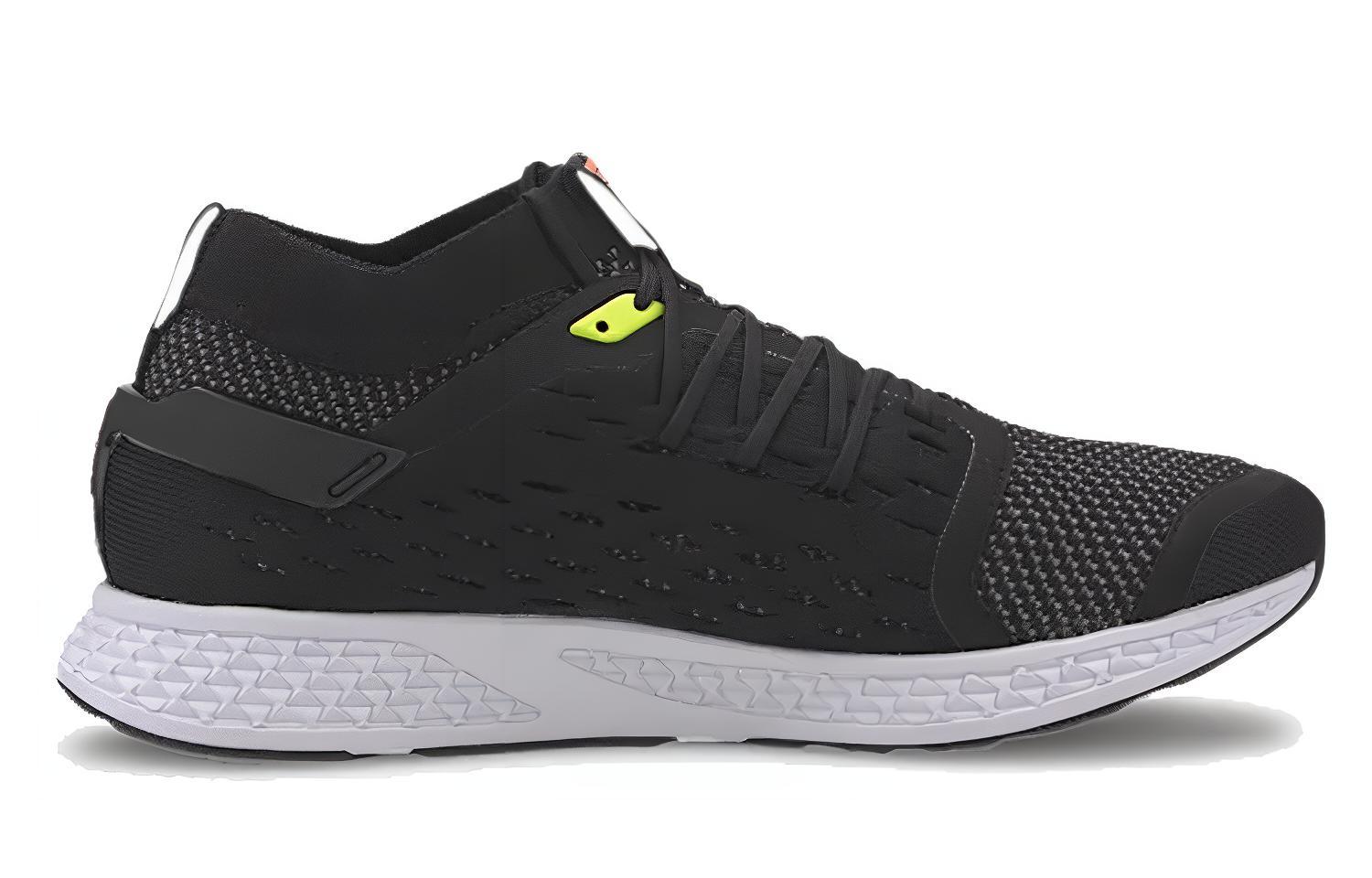 Order Puma Speed 500 Noir/Jaune 192253-08