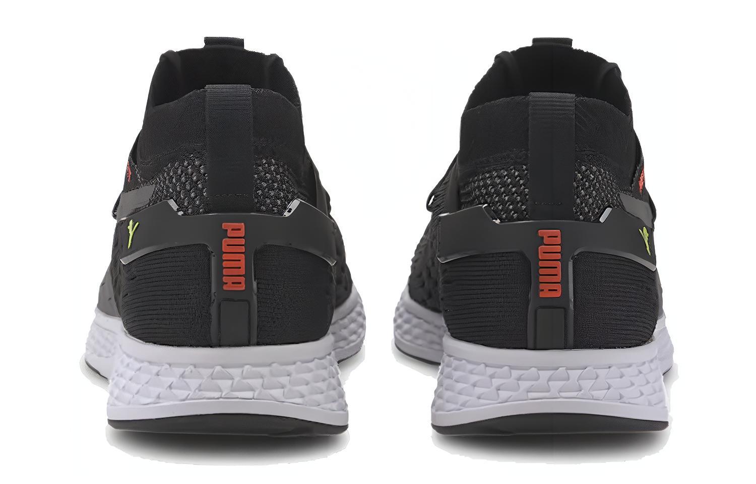 Purchase Puma Speed 500 Noir/Jaune 192253-08