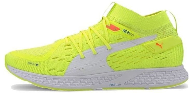 puma-speed-500-yellow-192253-07