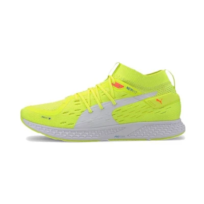 Puma Speed 500 Yellow
