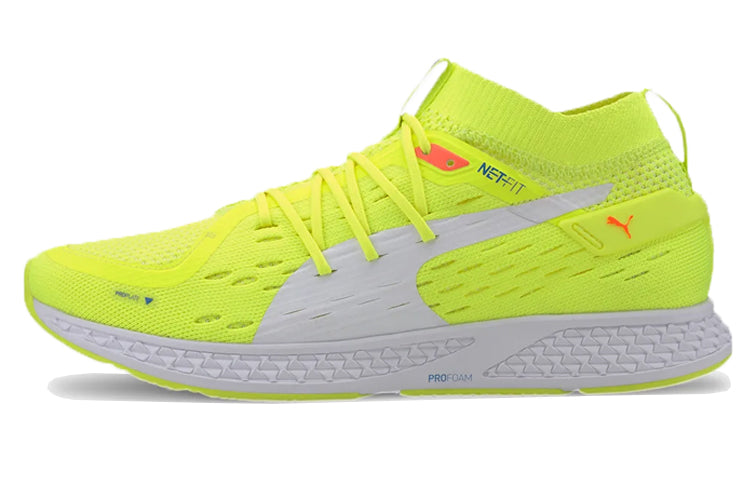 Puma Speed 500 Yellow 圖 2