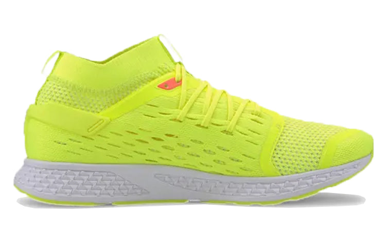 Puma Speed 500 Yellow 圖 3