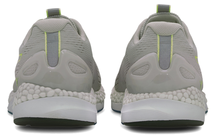 Purchase Puma Speed 600 2 ''Gris Jaune Pétillant'' 193102-05