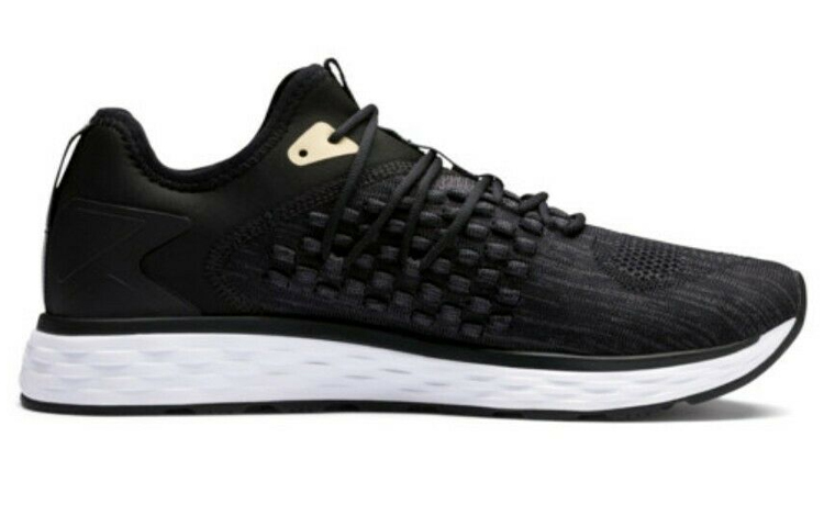 Order Puma Speed 600 Fusefit ''Taupe Taos'' 191104-06