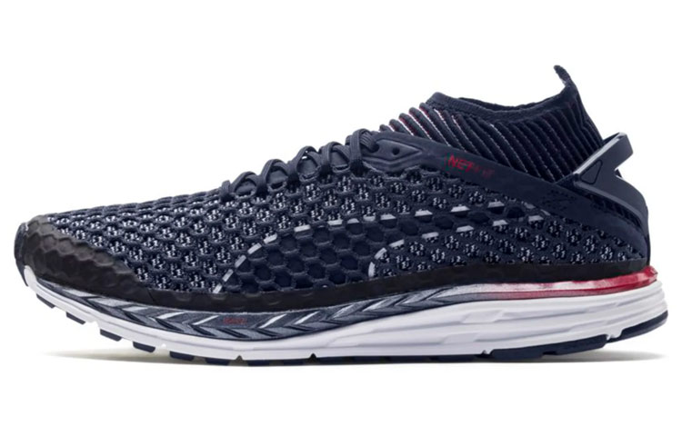 Puma Speed Ignite Netfit 2 'Deep Blue' 190977-04