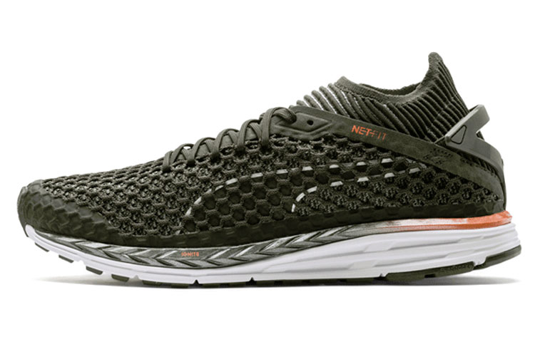 Puma Speed Ignite Netfit 2 'Military Green' 190977-05