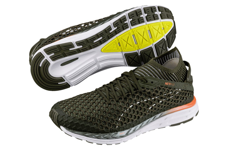 Shop Puma Speed Ignite Netfit 2 ''Vert Militaire'' 190977-05