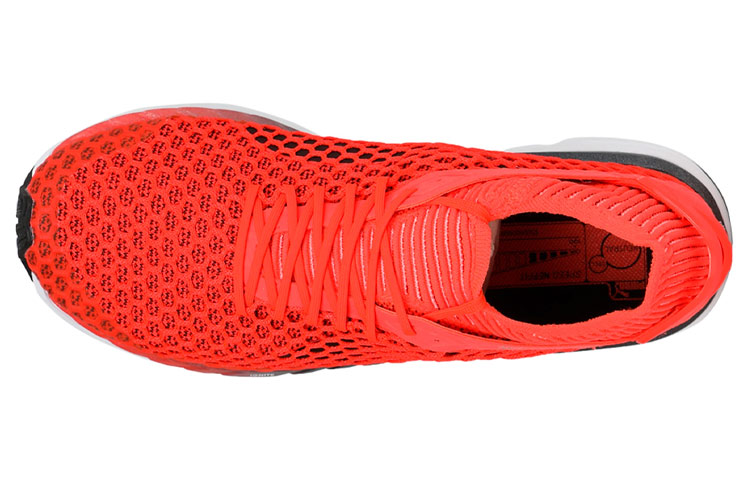 Shop Puma Speed Ignite Netfit 2 "Arancione" 190977-01