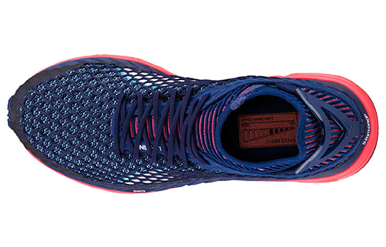 Lookbook Puma Speed Ignite Netfit ''Blauw'' 189937-02