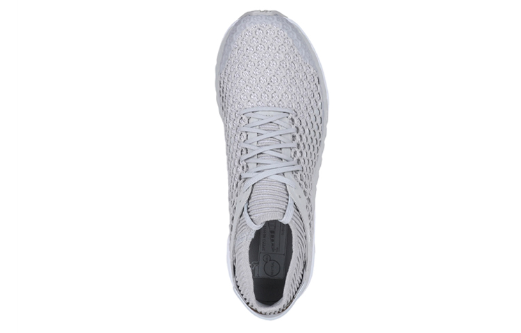 Lookbook Puma Speed Ignite Netfit ''Grijs Hardlopen'' 189937-11