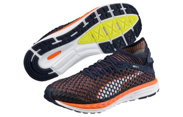 Details for Puma Speed Ignite Netfit Geel/Zwart 189937-06