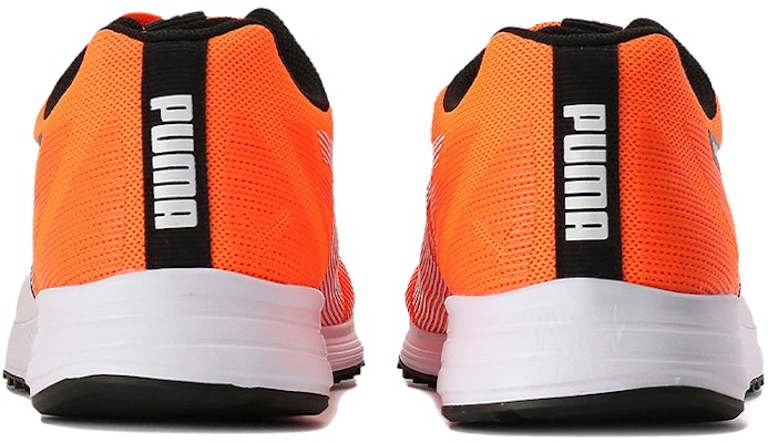 Puma Speed Ride 2 'Yellow' 192762-12 Shop Puma Speed Ride 2 'Yellow' 192762-12