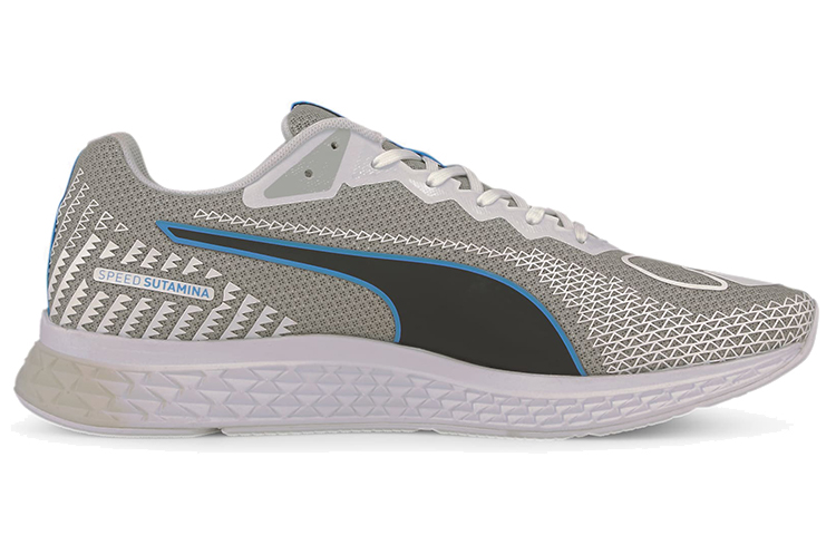 Order Puma Speed Sutamina 2 ''Nano Print'' Sneakers 193672-01