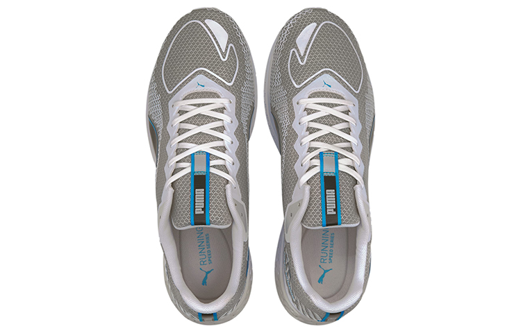 Lookbook Puma Speed Sutamina 2 ''Nano Print'' Sneakers 193672-01