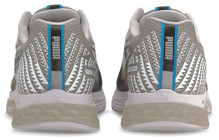 Shop Puma Speed Sutamina 2 ''Nano Print'' Sneakers 193672-01