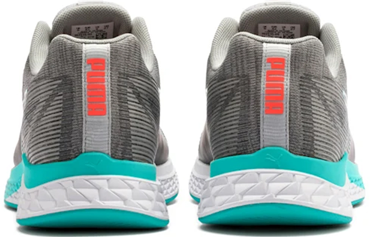 Shop Puma Speed Sutamina ''Gris Vert'' 192513-05