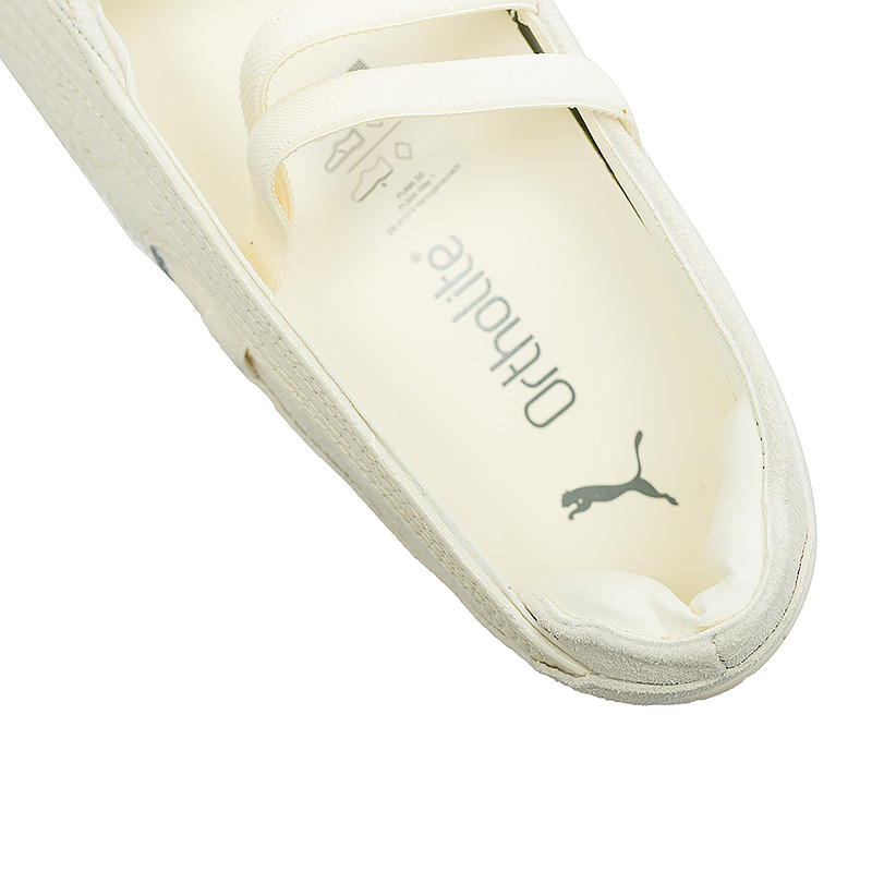 Details for Puma Speedcat Ballet Python II Zapatos 40771001